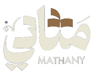 شعار المنصة